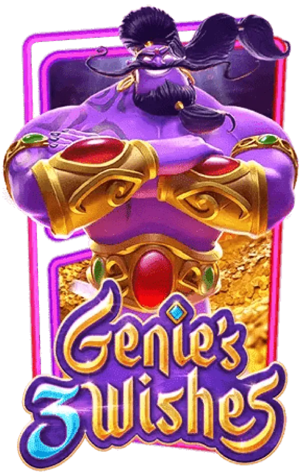 genies by best pg444
