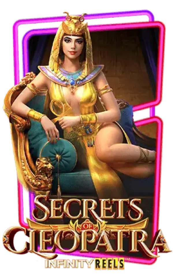 secret by best pg444