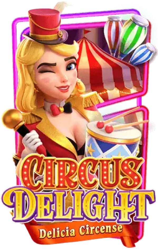 circus by best pg444